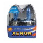 H15 BAO Xenon Bulbs